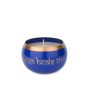 Harmony Flame Metal Jar Candle | 4 x 3 inches Sale