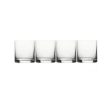 Mikasa Julie Double Whiskey Glasses | Set of 4 | 426ml For Sale