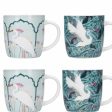 KitchenCraft Barrel Mug Set Exotic Crane | Set of 4 | 1.5 x 2.8 inches Online now