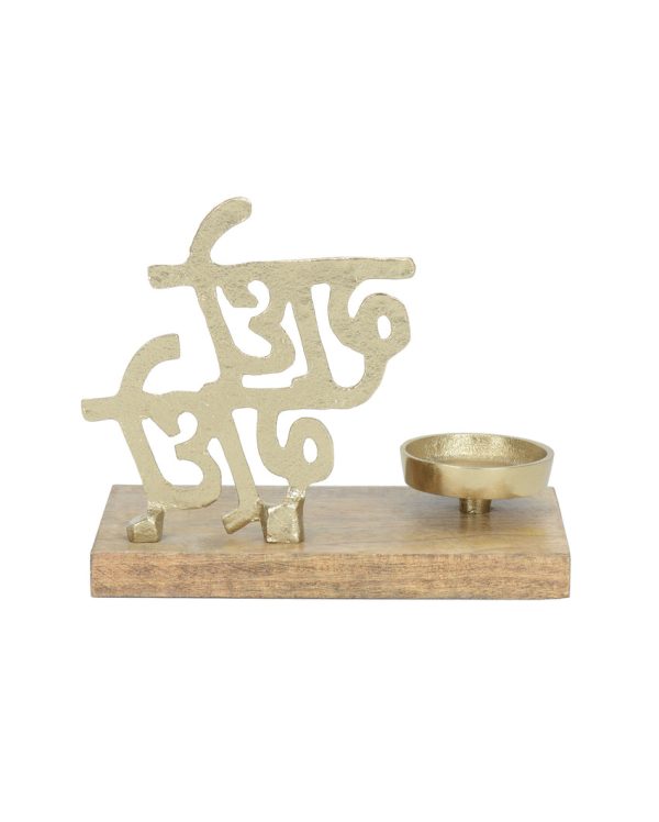 Radhe Radhe Divine Festive Candle Holder | 7 x 4 x 6 inches Online Sale